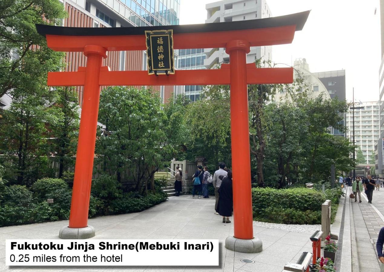 Monday Apart Premium Nihonbashi Τόκιο Εξωτερικό φωτογραφία