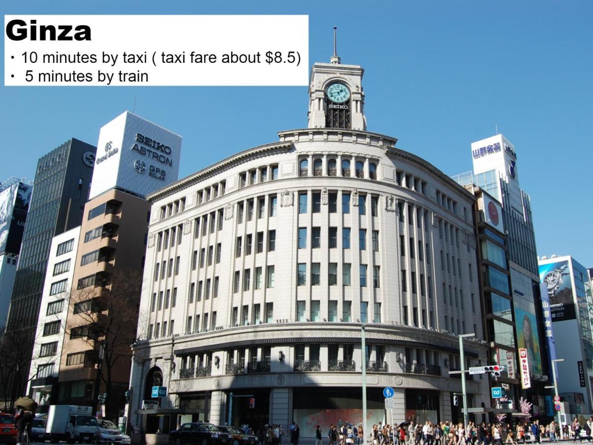 Monday Apart Premium Nihonbashi Τόκιο Εξωτερικό φωτογραφία