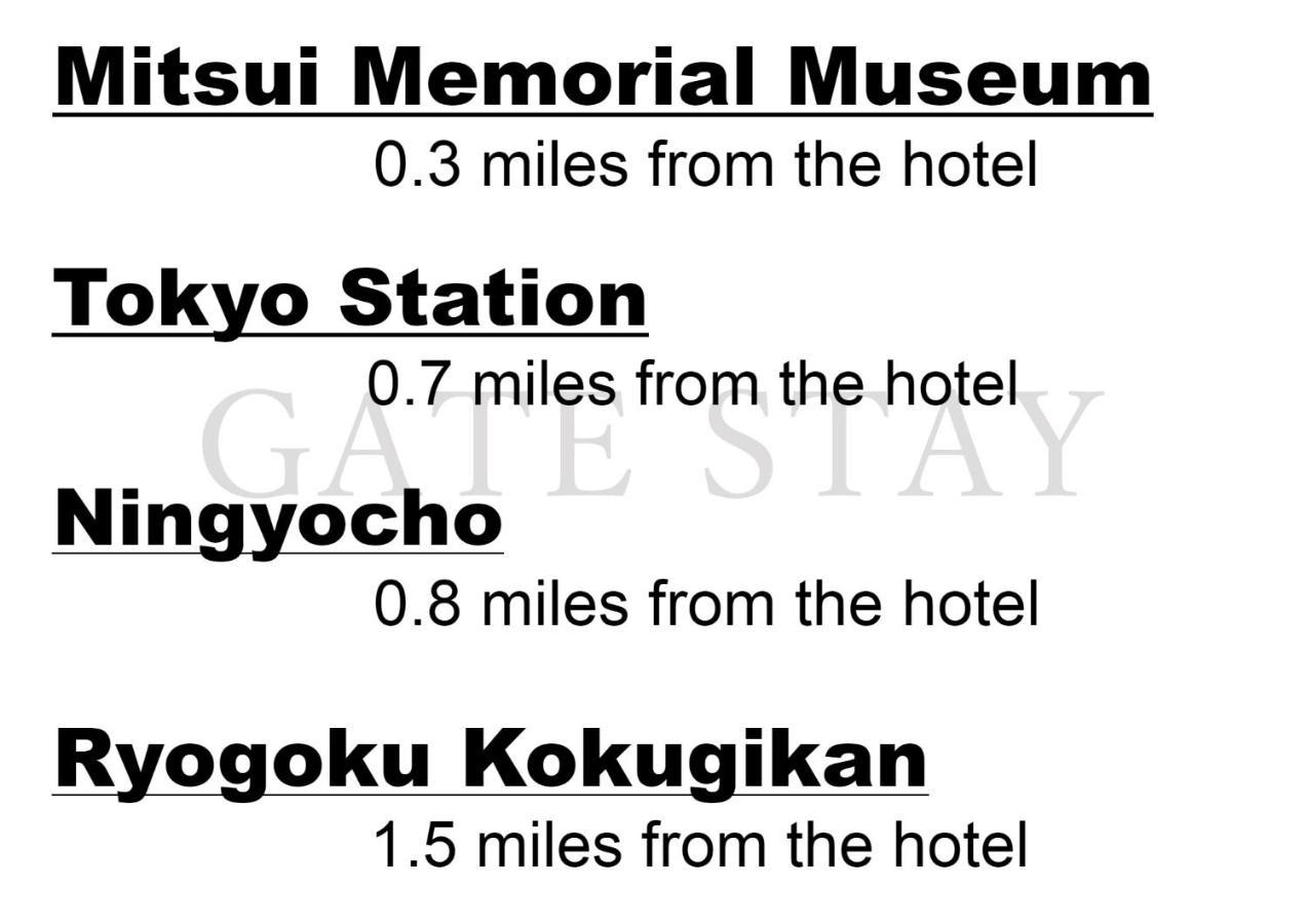 Monday Apart Premium Nihonbashi Τόκιο Εξωτερικό φωτογραφία